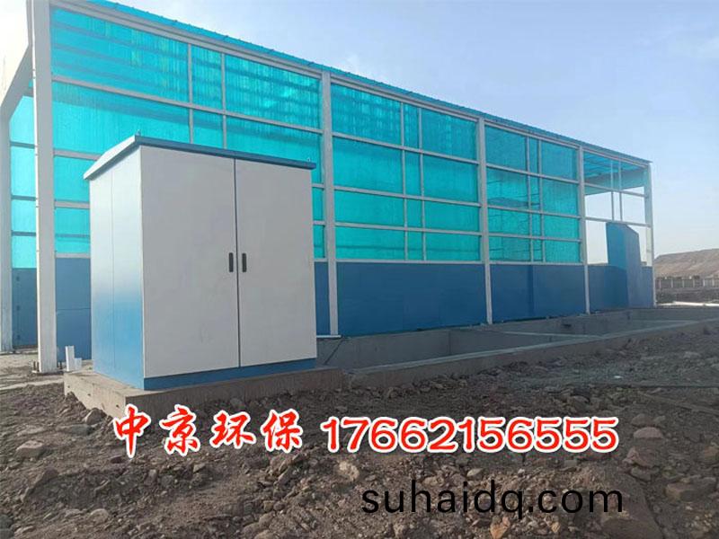 煤場(chǎng)(chang)工(gong)程(cheng)車(chē)封(feng)閉洗(xi)車(chē)檯(tai)